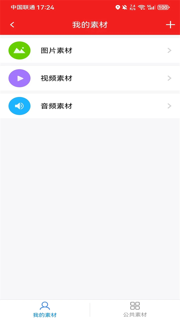 ������1.5.9 ������Ѷ����