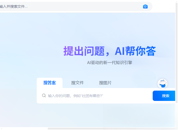 �ڷ���5.0.14 ��ҵ����