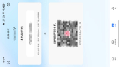 �����Ƶ���4.1.1 ������칫
