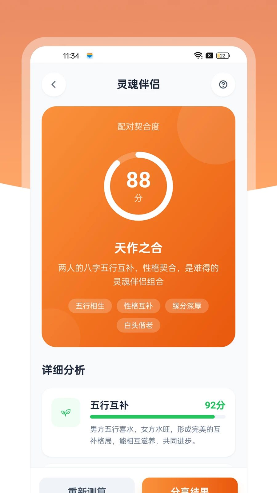 ��������1.2.7 ��������