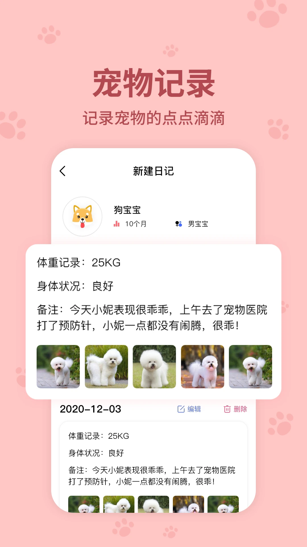 ���﷭����(����Ի�)6.1.2022131435 ���ｻ��