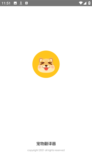 ���﷭����(����Ի�)6.1.2022131435 ���ｻ��