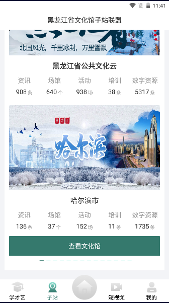 ���������Ļ���1.1.7 �Ļ�����ƽ̨