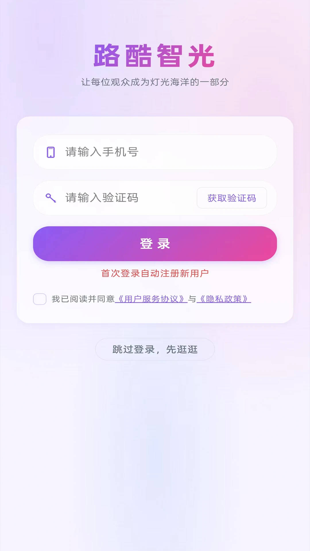 �ǹ�1.1.2 ���ܹ���