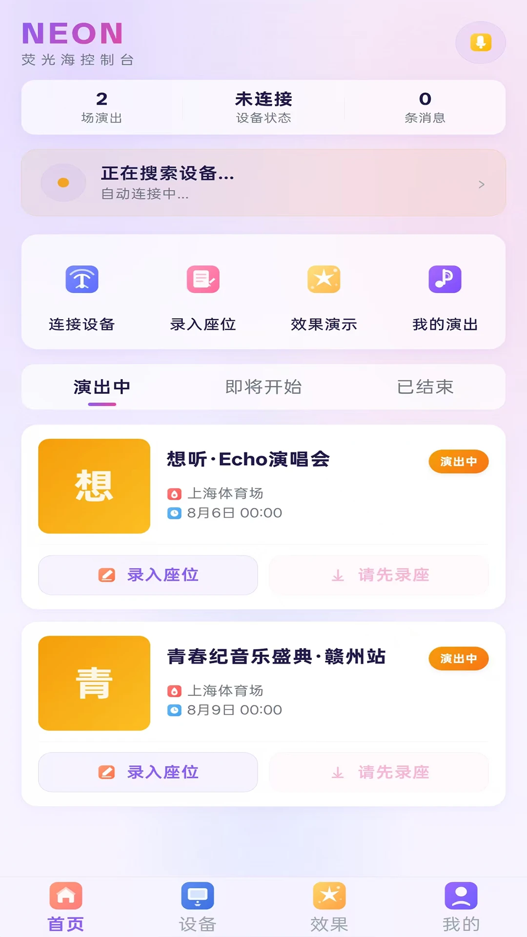 �ǹ�1.1.2 ���ܹ���