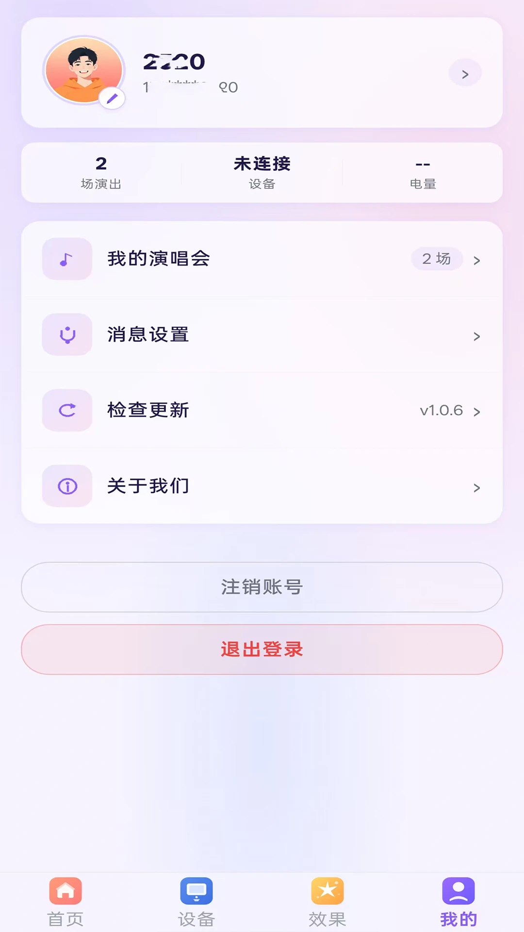 �ǹ�1.1.2 ���ܹ���