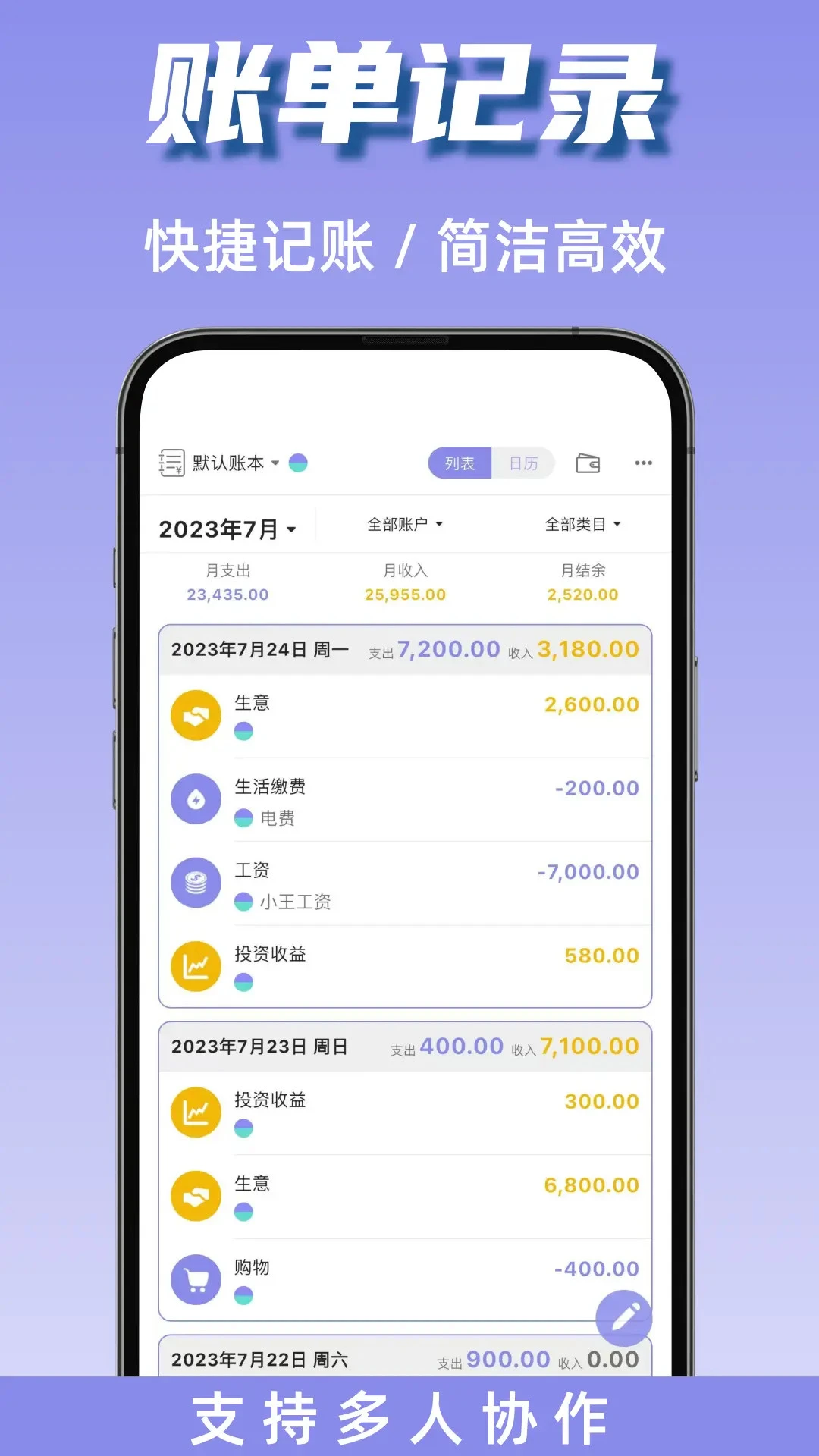 ��ţ����6.62.1 �ֻ�����