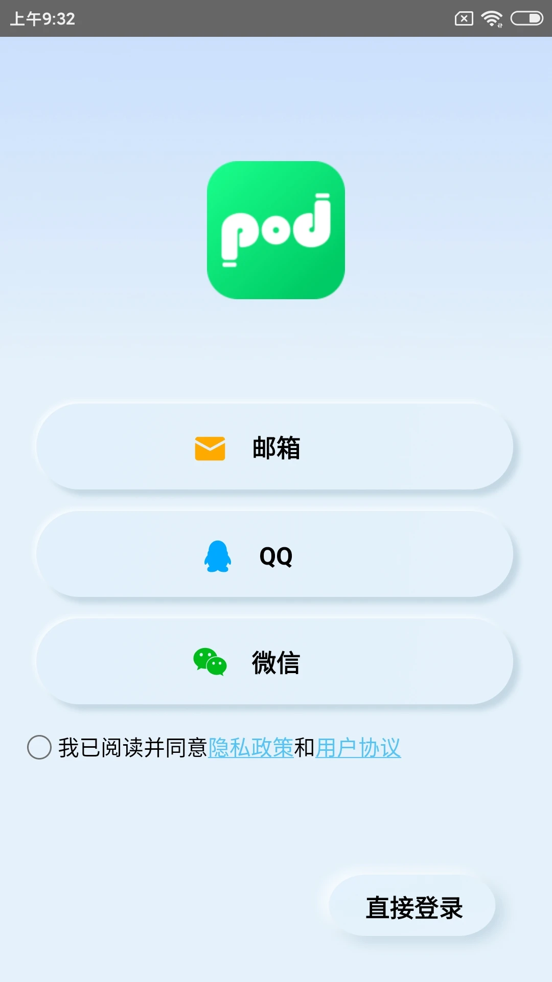 Podsfine1.2.4 ��Ƶ��������