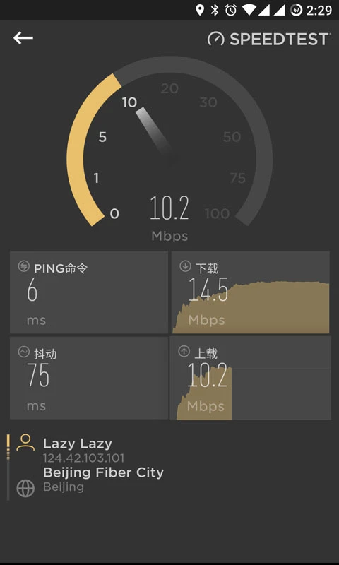 Cellular-Z7.2.2 �����źż��
