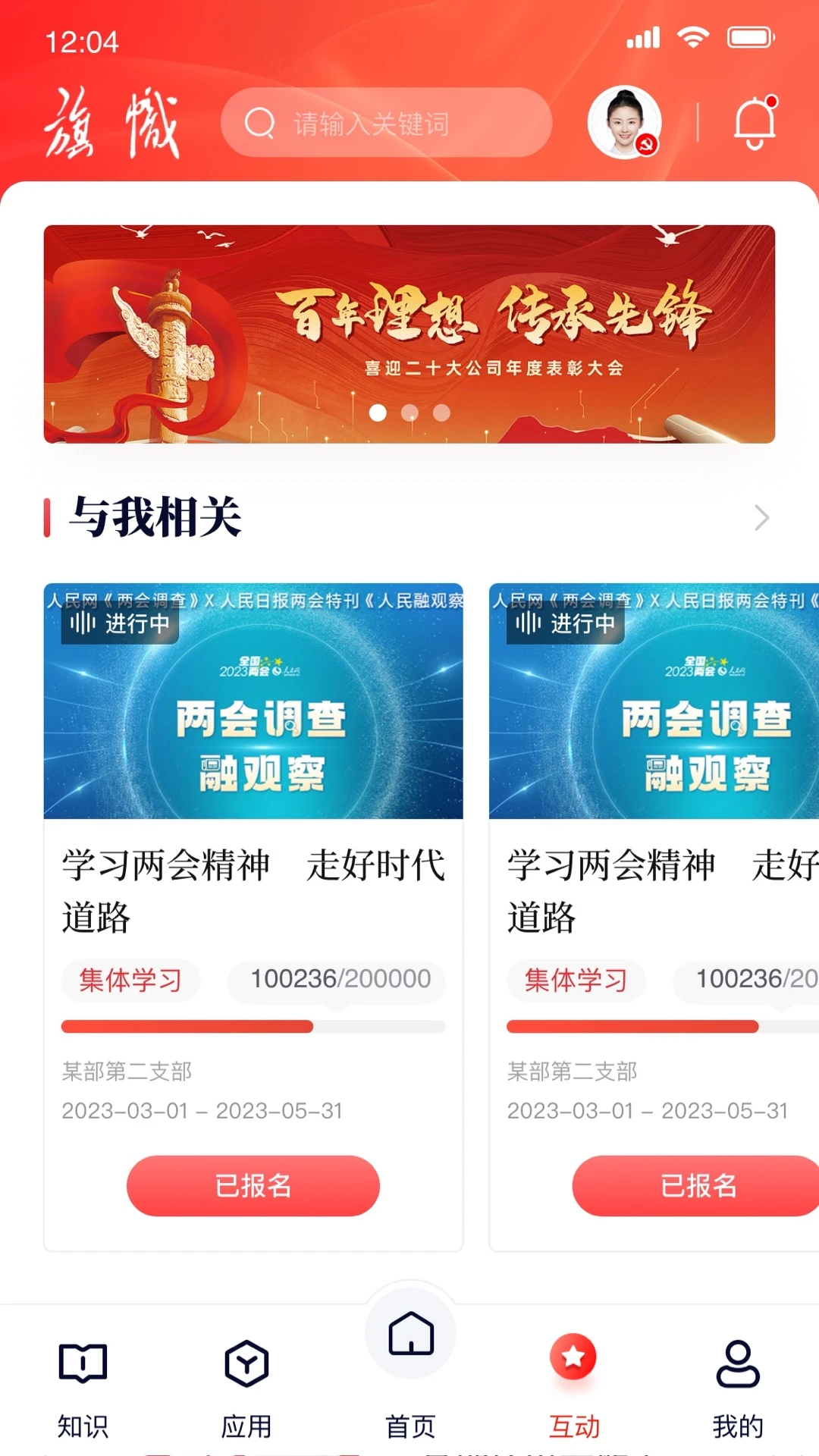 ����Ҽ��4.0.0 ��������