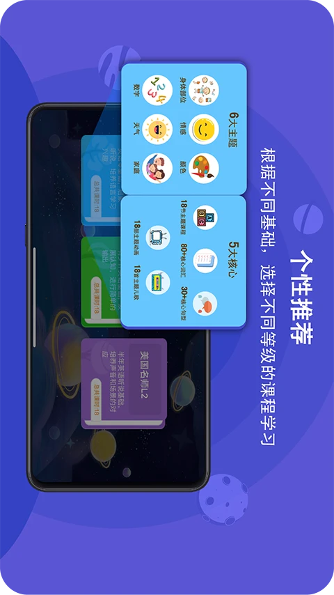 ��������4.7.6 Ӣ�������ϰ