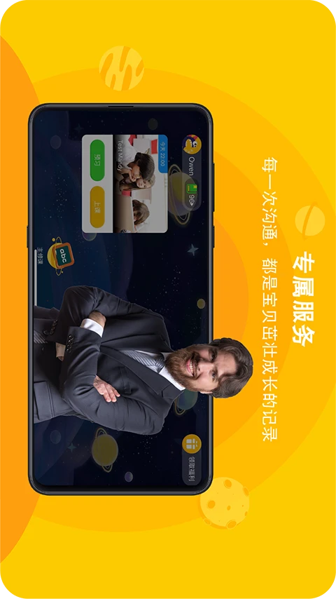 ��������4.7.6 Ӣ�������ϰ