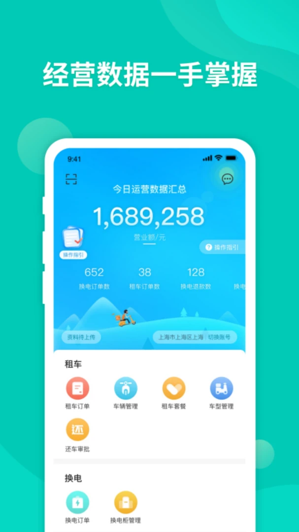 �����̼Ұ�2.26.0 �������