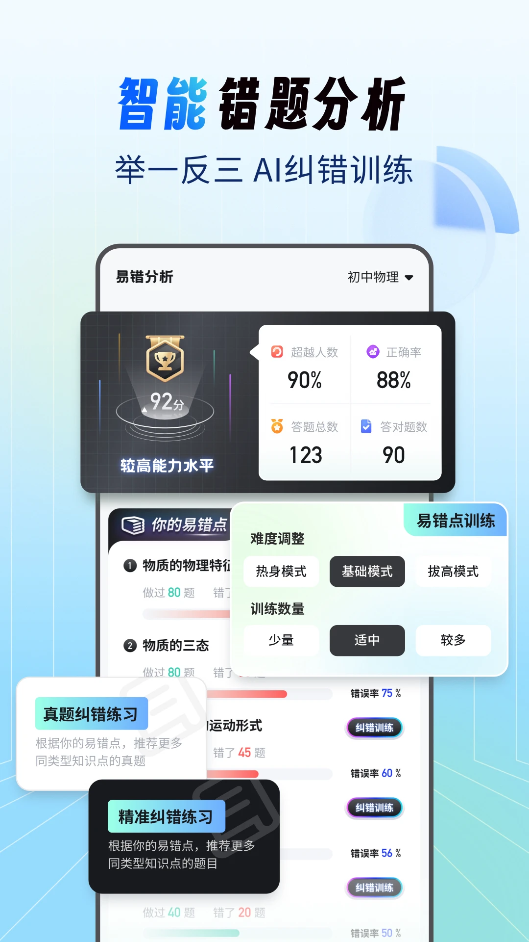 �����Ծ���1.0.6 �Ծ����Ͽ�
