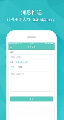 ���ƽ��ܰ�6.5.4 ��������
