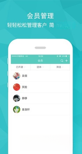 ���ƽ��ܰ�6.5.4 ��������