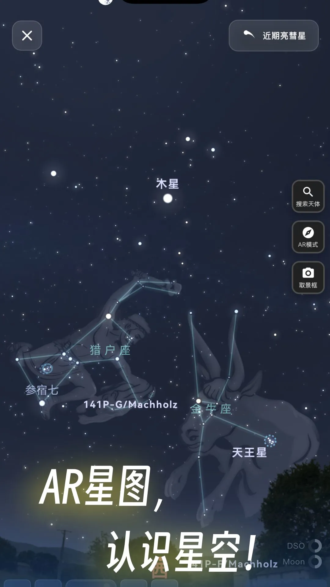 ����ͨ3.5.4 ������������