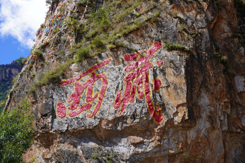天文通安卓版光污染地图界面