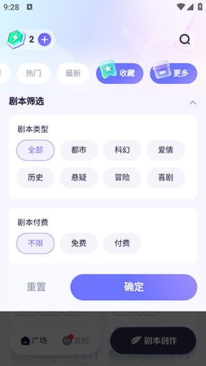 宙包选购与使用技巧全解析 宙包实物展示