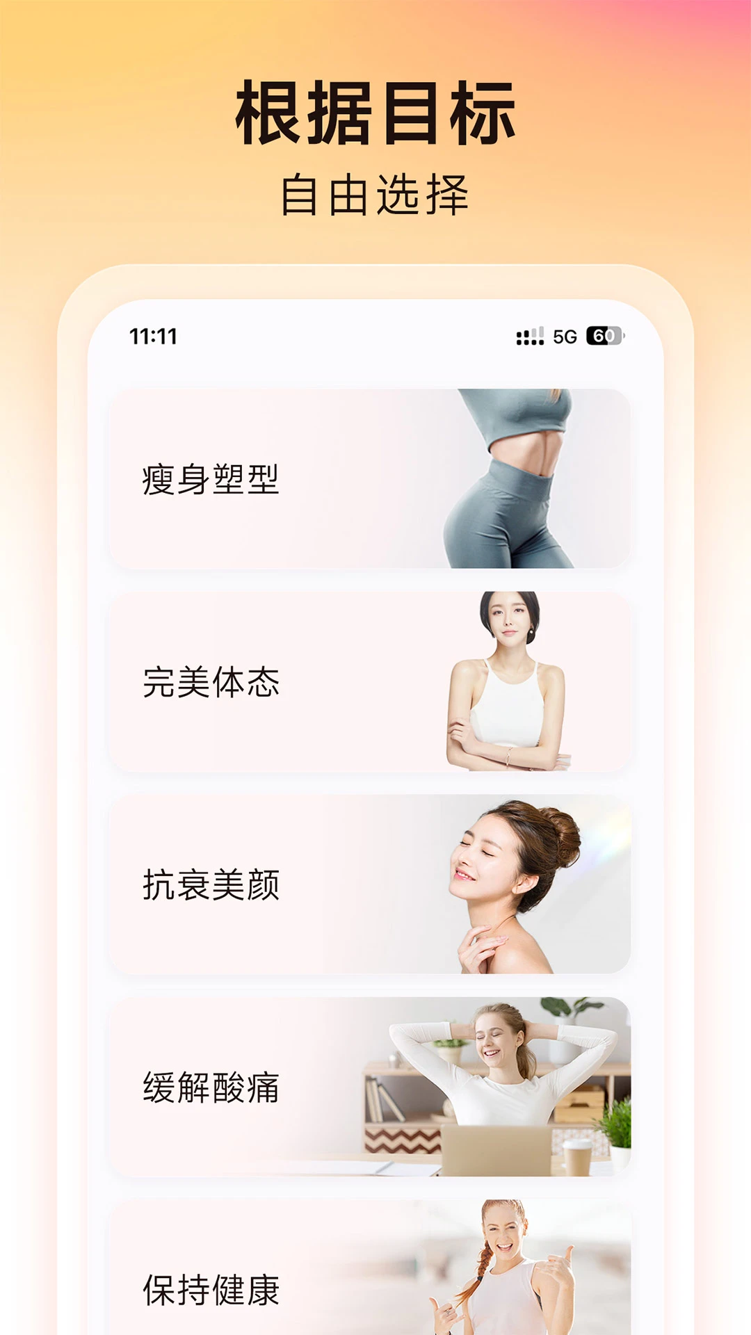 Ԫ������yq-1.10.6 ��ѧ��������
