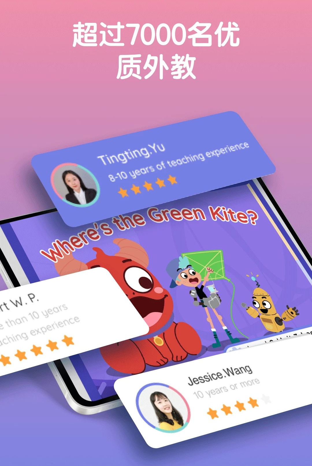 LingoAce Student(LingoAceѧ����)3.11.62 ����ѧϰ����