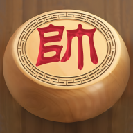 王者<em style='color:red'>象棋</em>下载