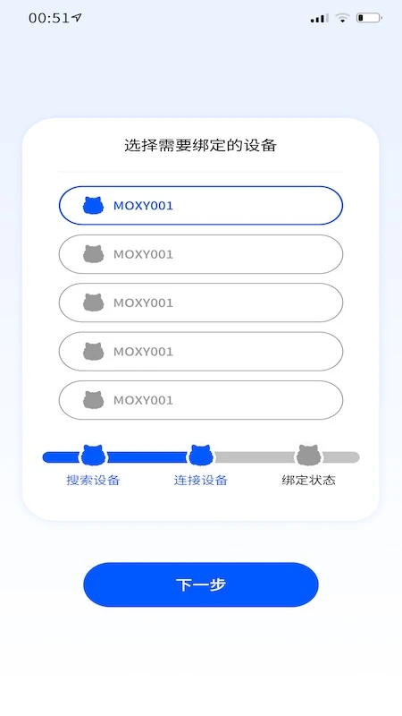 Moxy1.2.5 ��ݹ���