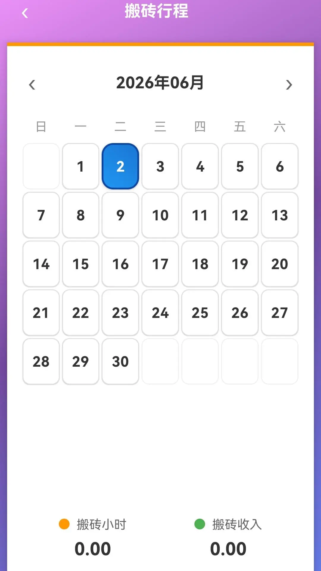 �������ļ�118.0.1 ���ʼ�������
