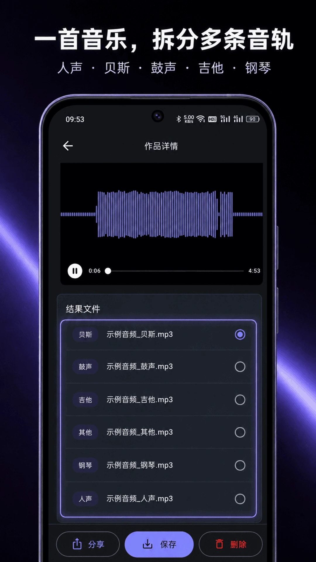 Aifooler1.0.3 ��������ȥ��