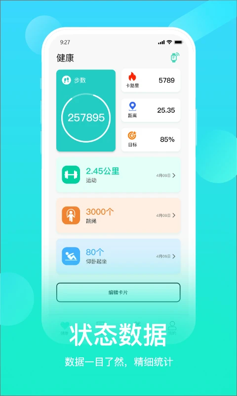 HryFine Lite(���İ�)3.3.0 ���ܴ�������