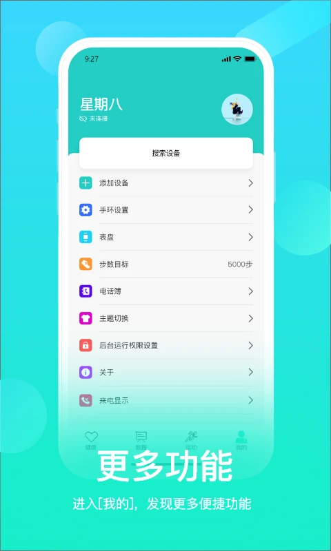 HryFine Lite(���İ�)3.3.0 ���ܴ�������