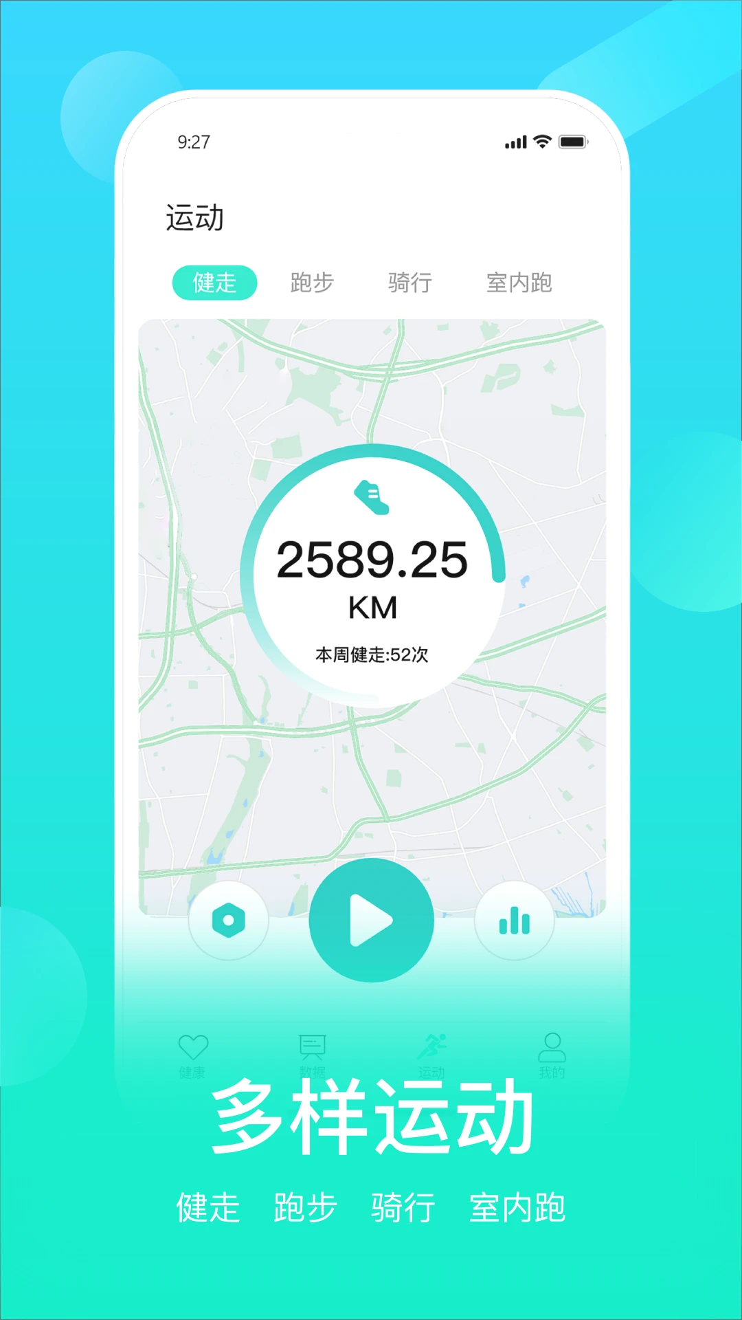 HryFine Lite(���İ�)3.3.0 ���ܴ�������