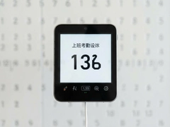 �ϰ࿼��ǩ����ôŪ���ٸ㶨���ٵ�