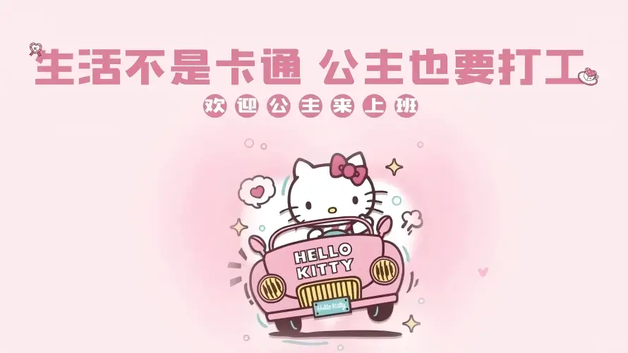 轻记事本安卓版界面功能展示图