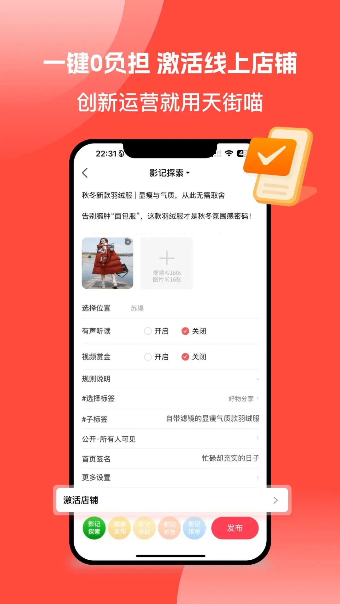 �����3.0.7 �����������