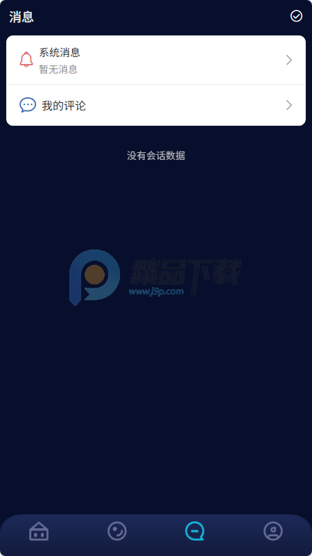 ����1.3.9 ����Ƶ����