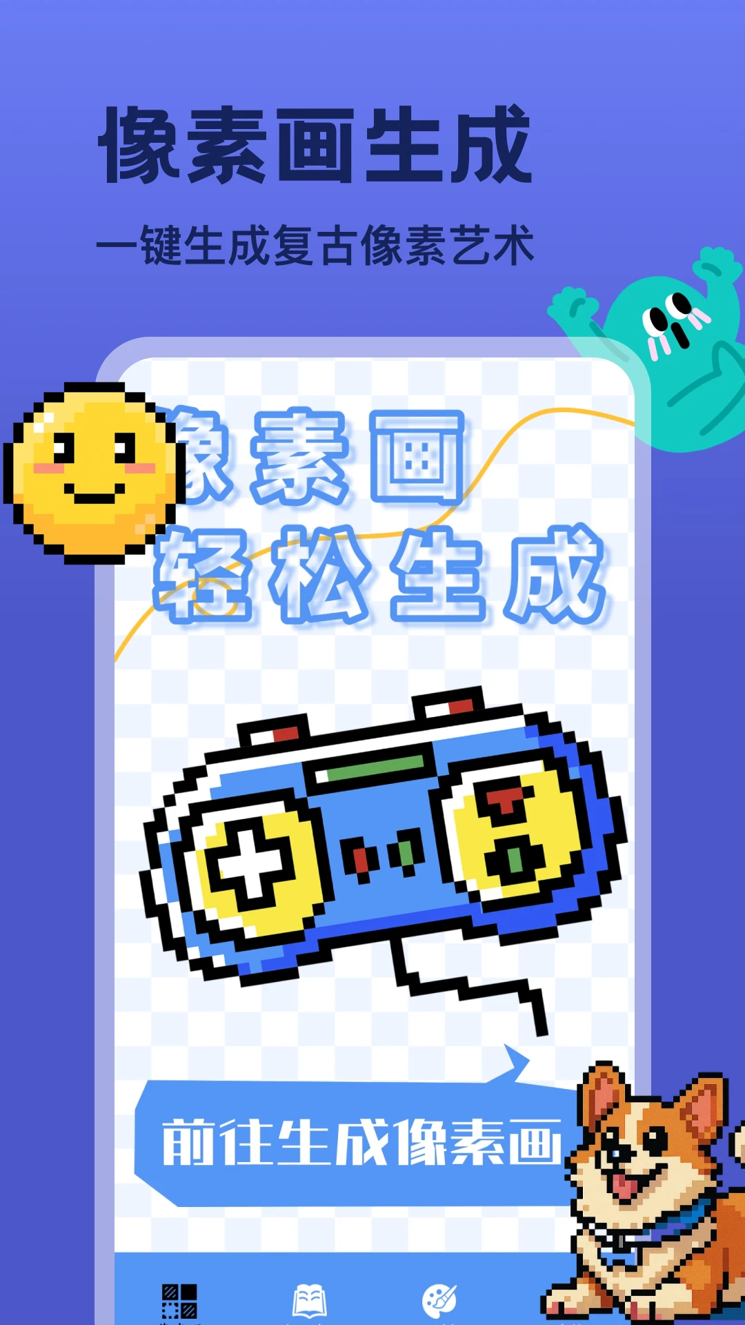 ToFai(��������)5.5 �������컥��