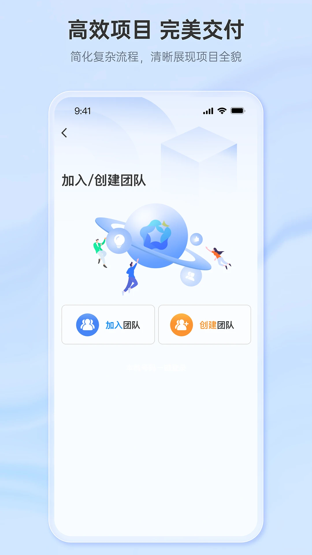 ����1.0.10 �ƶ���ʵ�ù���