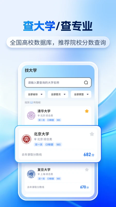 �߿�־ԸAI2.3.2�����
