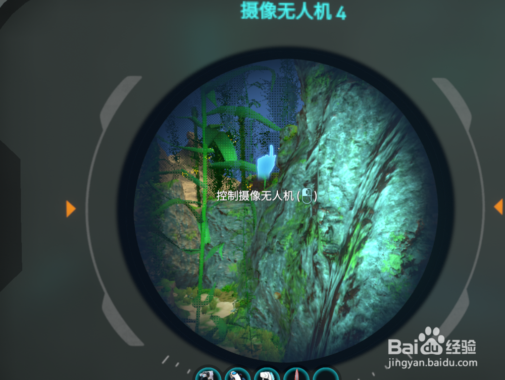 大海捞针模拟器找针技巧 分区扫描方法示意图