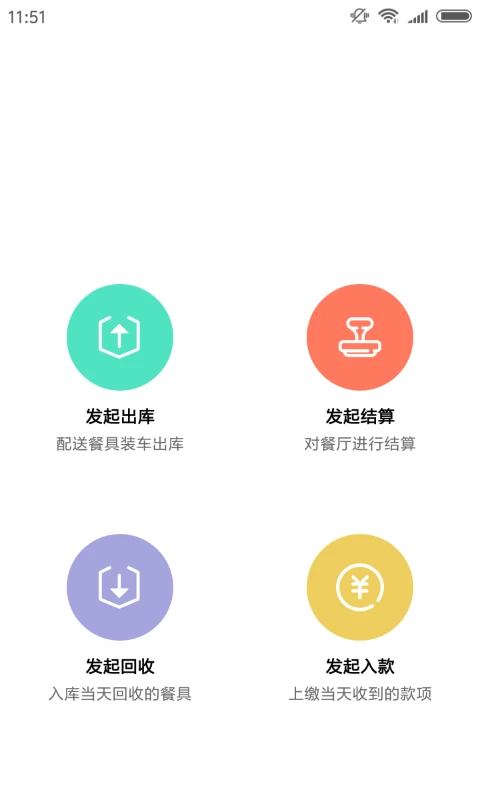 �;ۻ�����2.5.9 ���ͽӵ�����