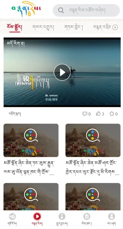 �Ʋ�����2.25.9 ������������
