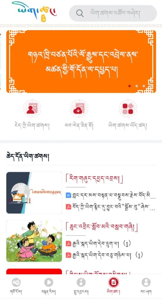 �Ʋ�����2.25.9 ������������