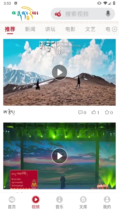 �Ʋ����� ��׿�� ����