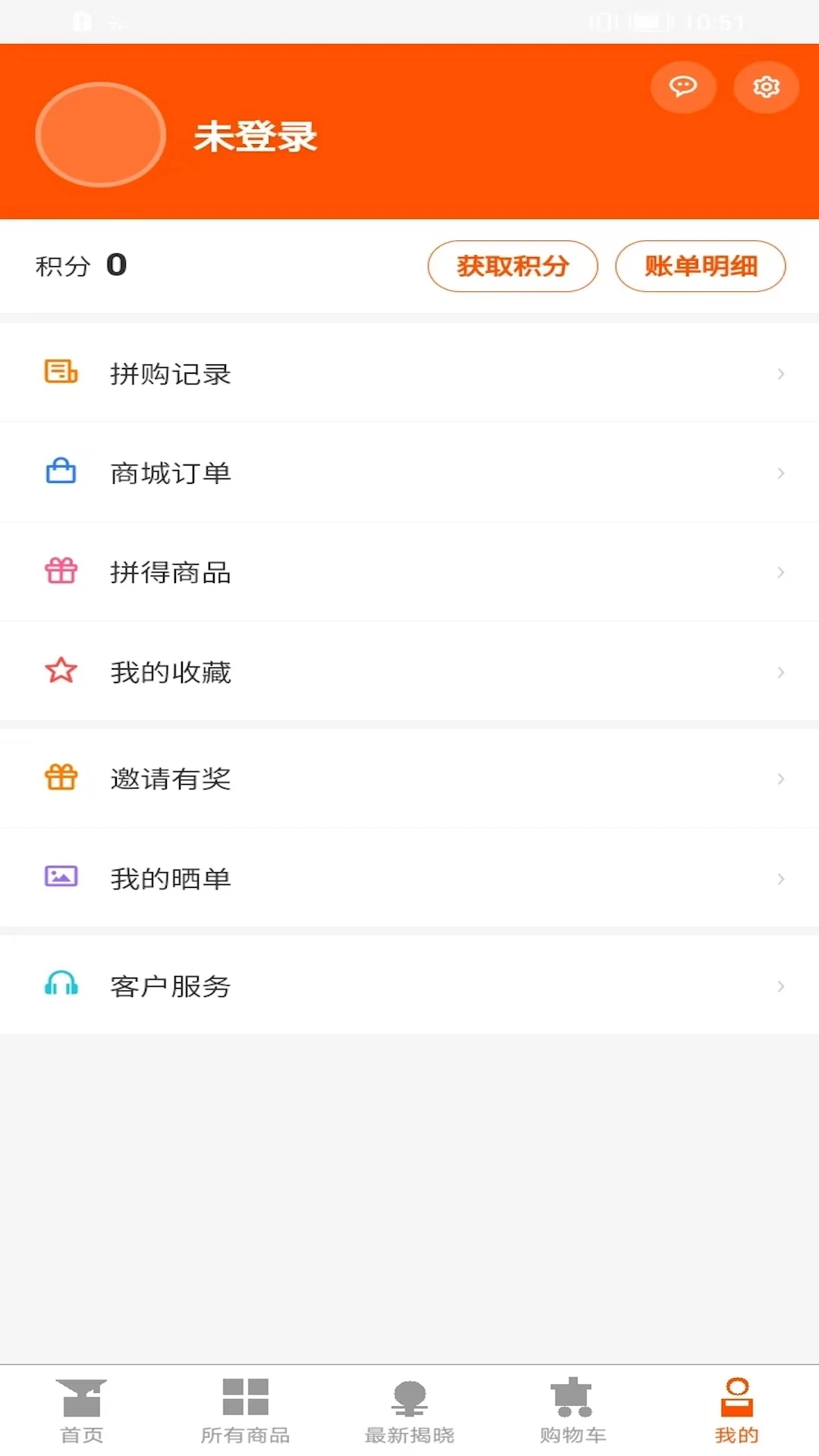 ΢ƴ��1.0.6 ƴ�Ź�������