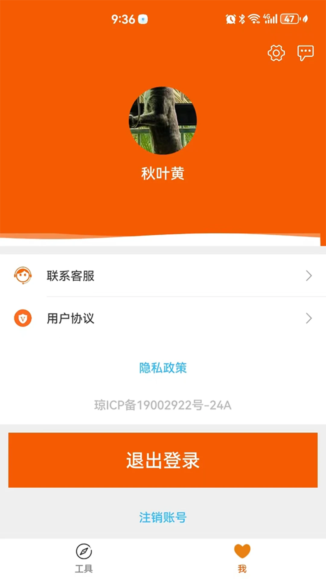 �������֣����������壩gaolatzhushou1.28 �齱����