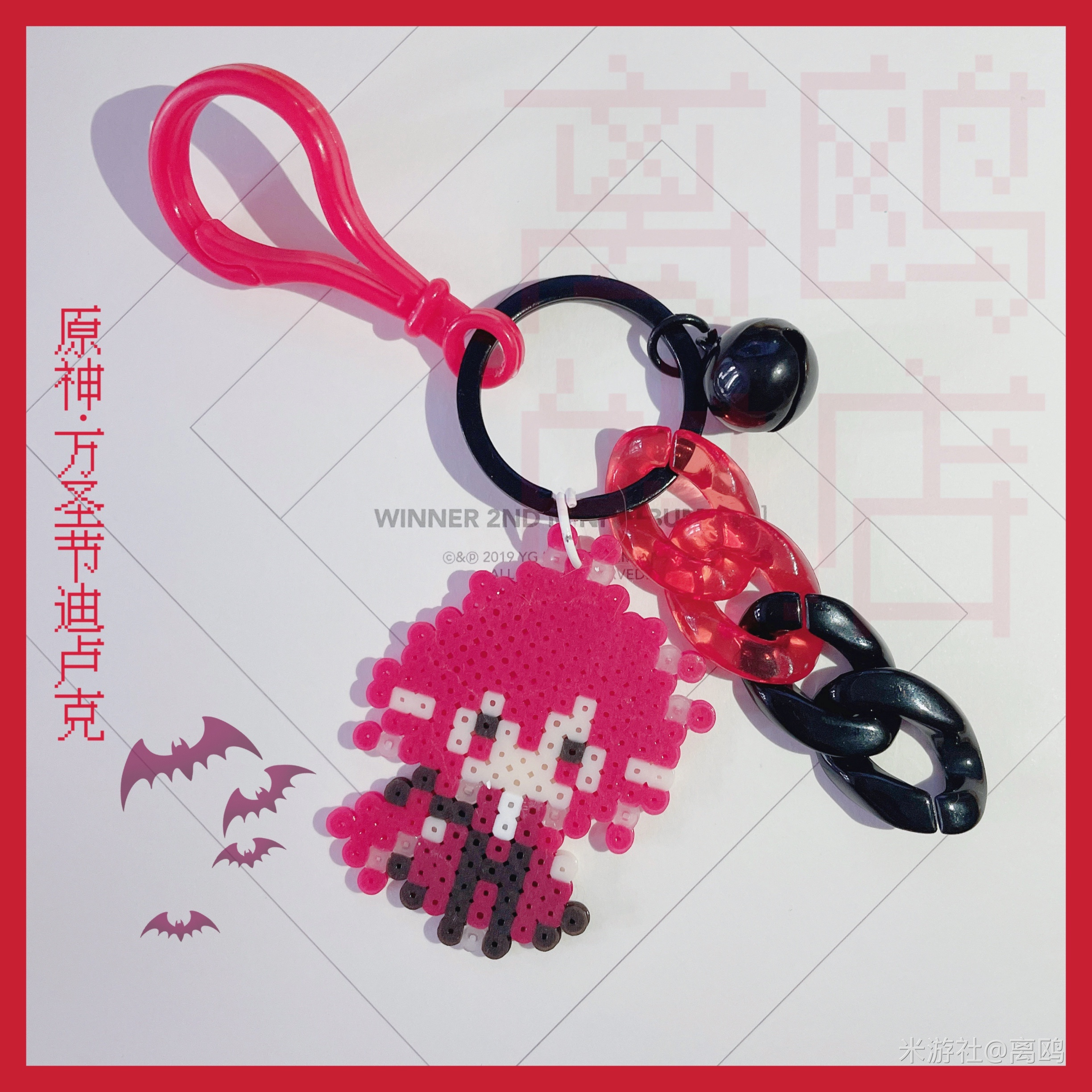 天天来拼豆新手成品展示 简单像素图案挂件实拍