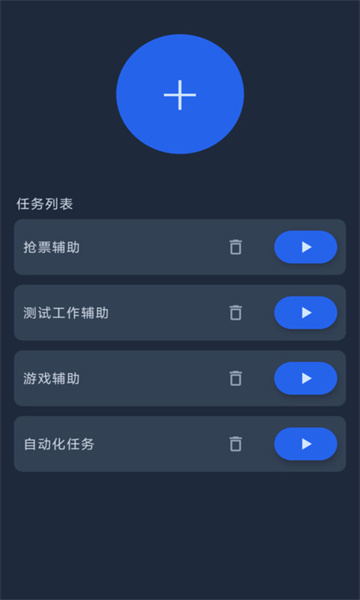 �ձ�1.5 ������ع���