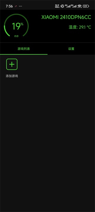 �ձ�1.5 ������ع���