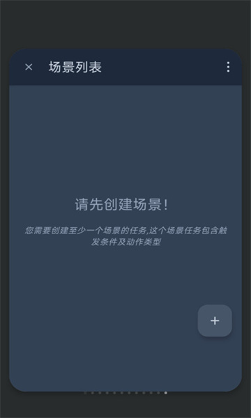 �ձ�1.5 ������ع���